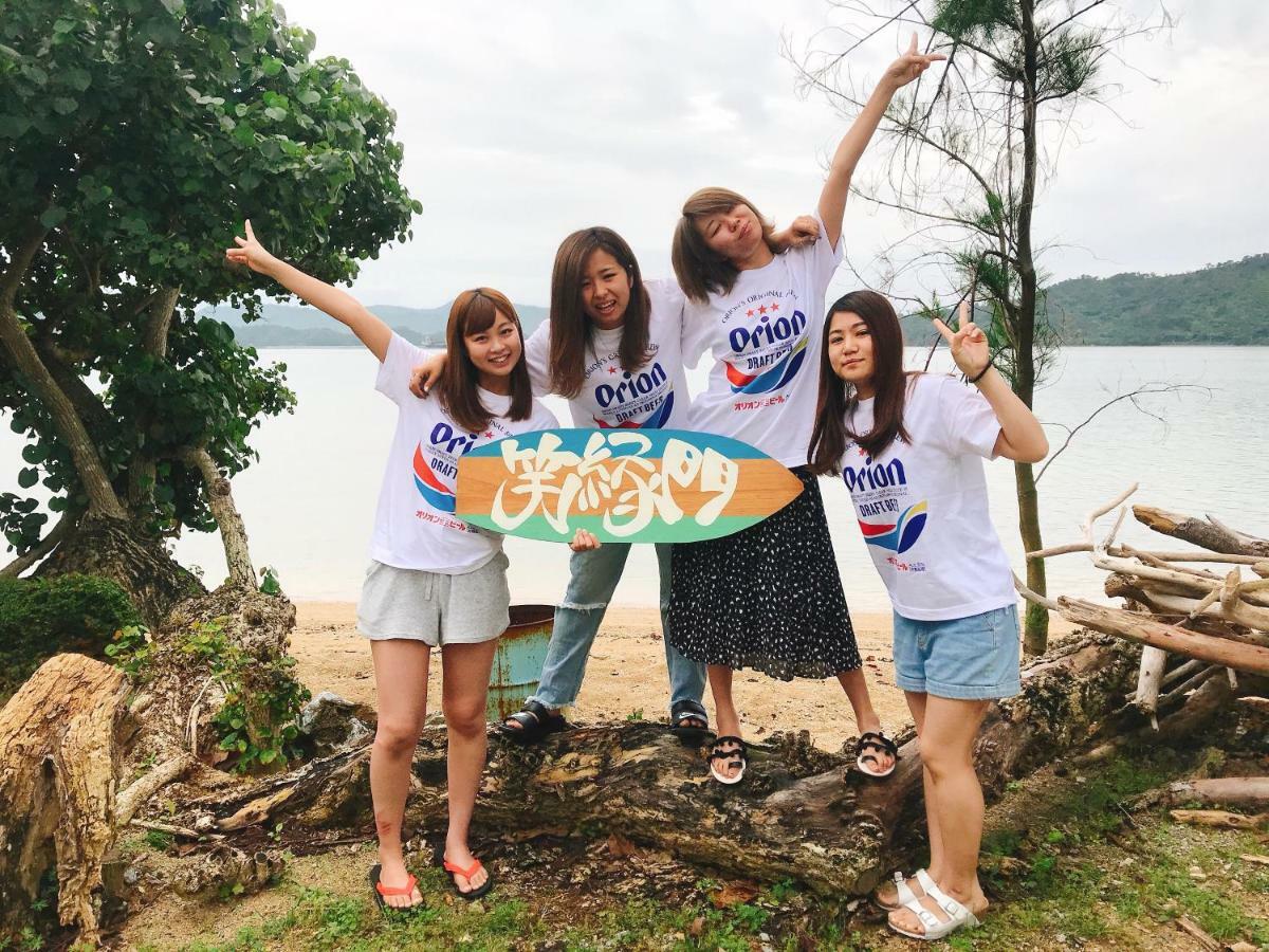 Guest House Waraemon Nago Exterior photo